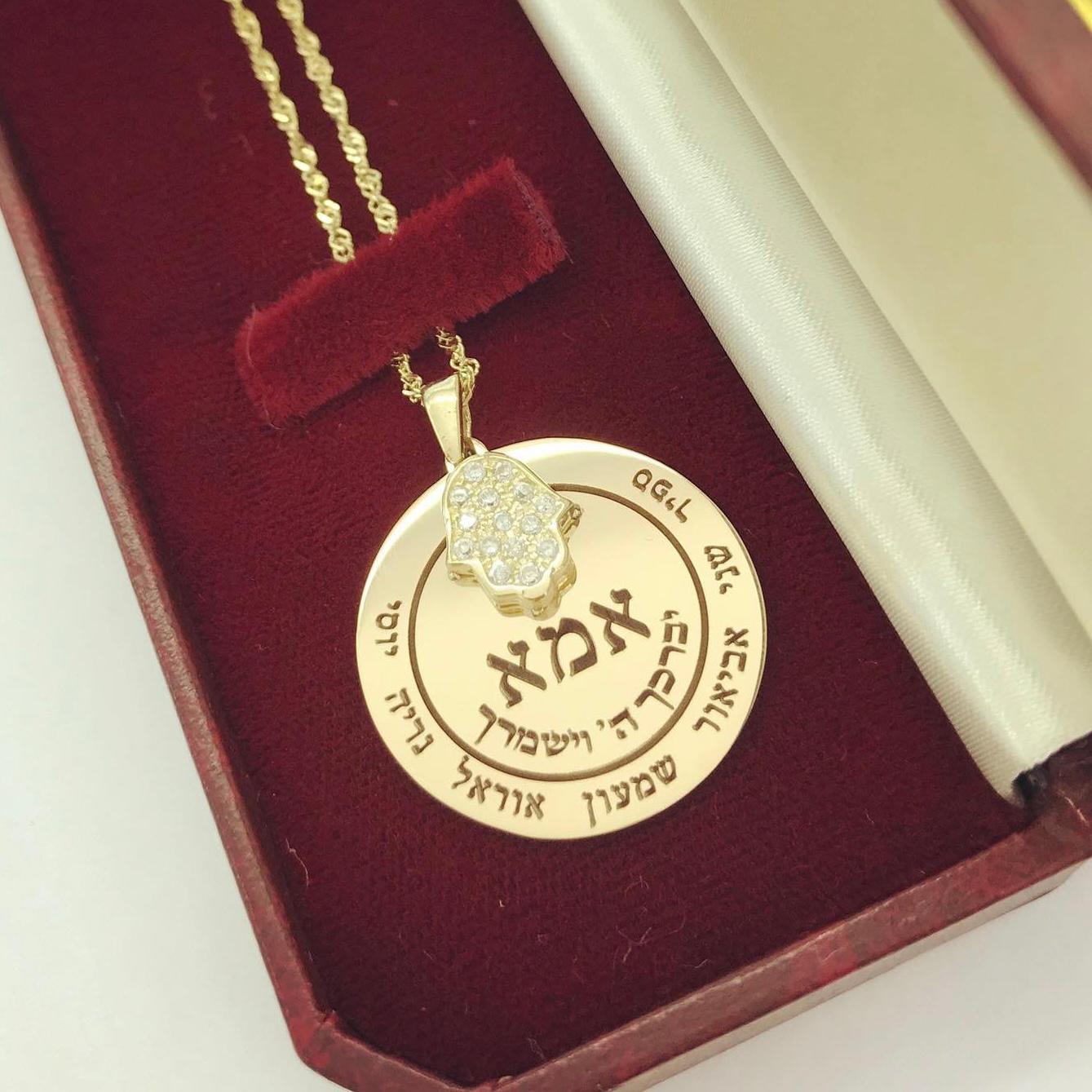 כל הטיפים לבחירת תכשיט למתנה מושלמת
